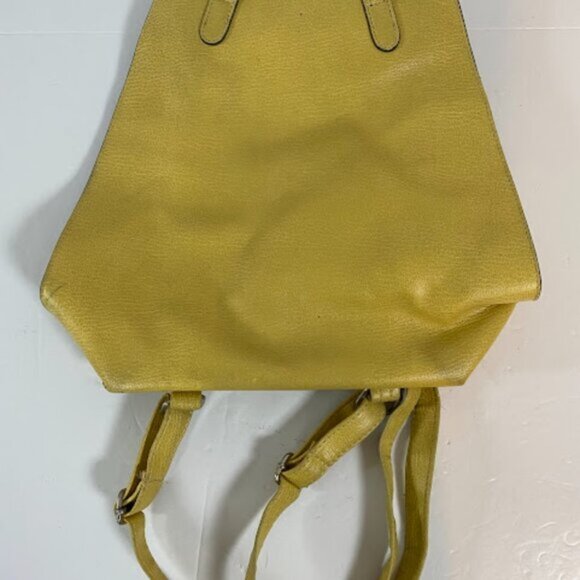 Sleek Women's Mustard Yellow Leather Backpack Medium - Picture 3 of 8